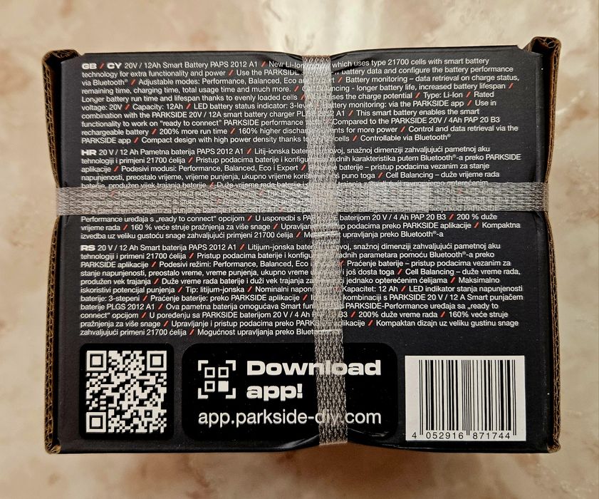 3г ГАРАНЦИЯ Parkside performance Smart Battery батерия 20v 12Ah