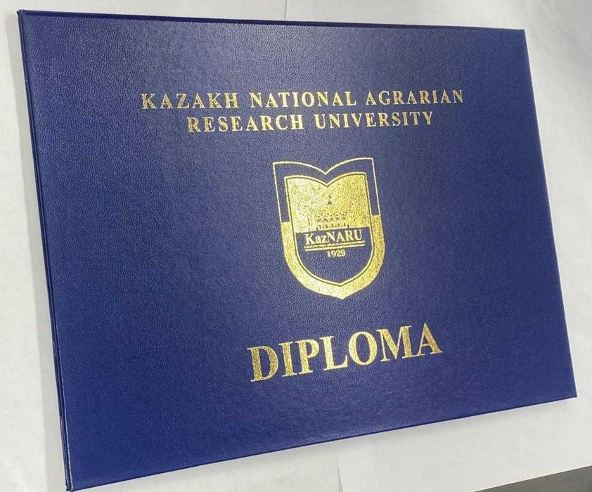 Казахский национальный аграрный исслед диплом diploma казнару kaznaru