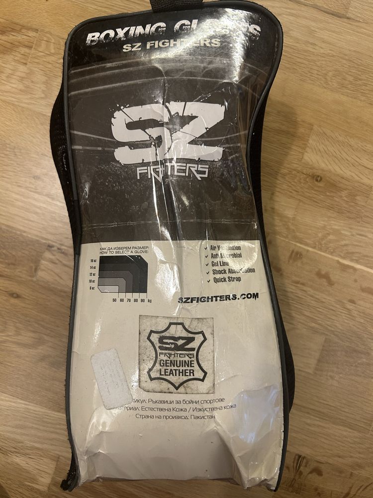 Боксови ръкавици 10 OZ