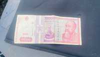 Bancnota 10.000 lei 1994