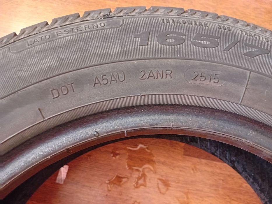 Летни гуми Fulda EcoControl 165/70R14