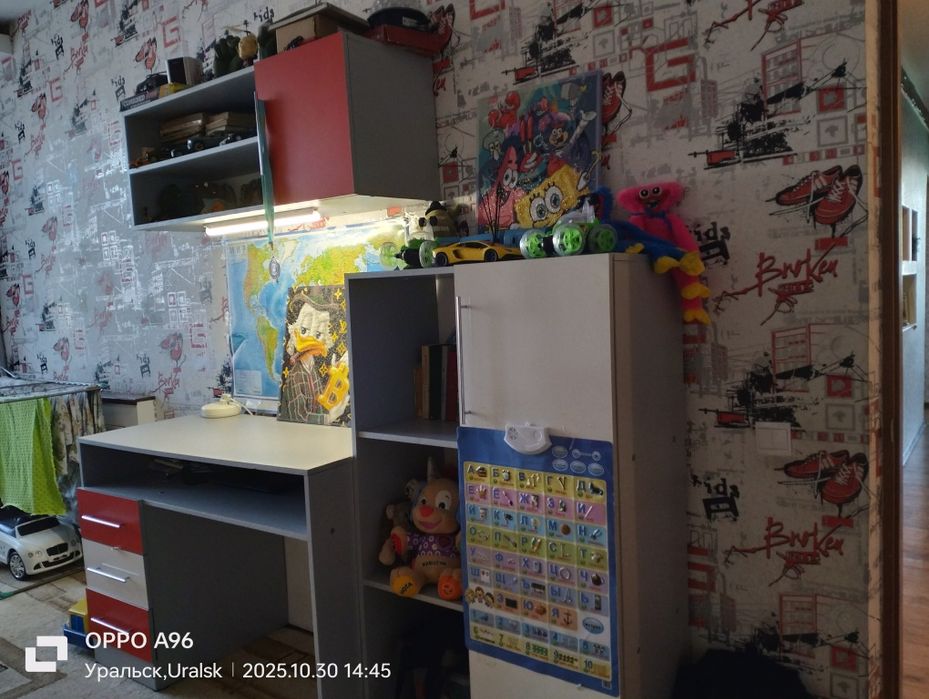 Стол письменный для школьника