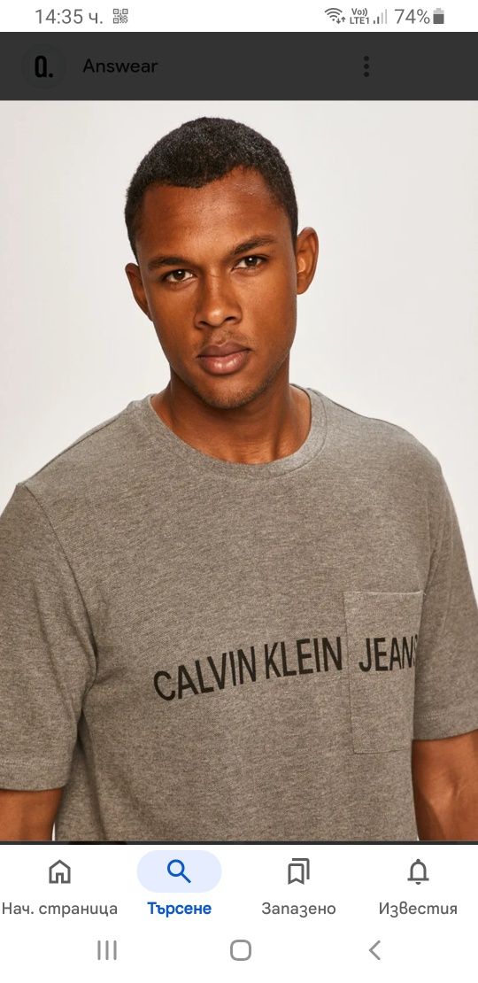 Calvin Klein Jeans CKJ Cotton Mens Size S  ОРИГИНАЛ! Мъжка Тениска!