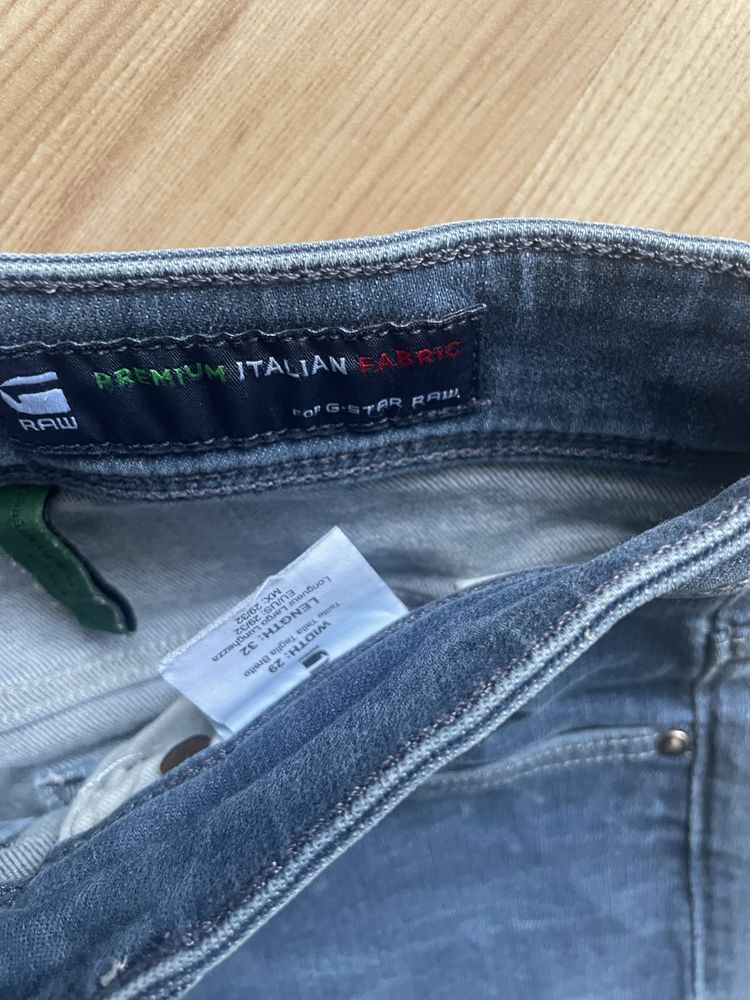 G-star Raw Kafey Ultra High Skinny wmn/ дамски дънки W29L32