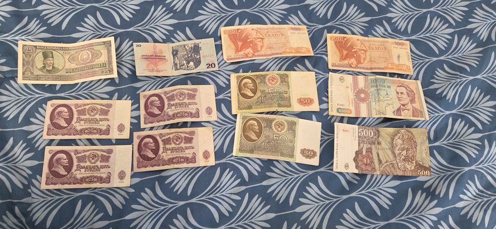 Колекция от социалистически и балкански банкноти (СССР, Румъния, Гърци