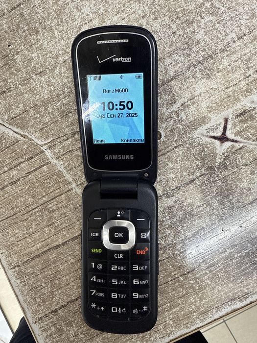 Samsung gusto 3 perfectum