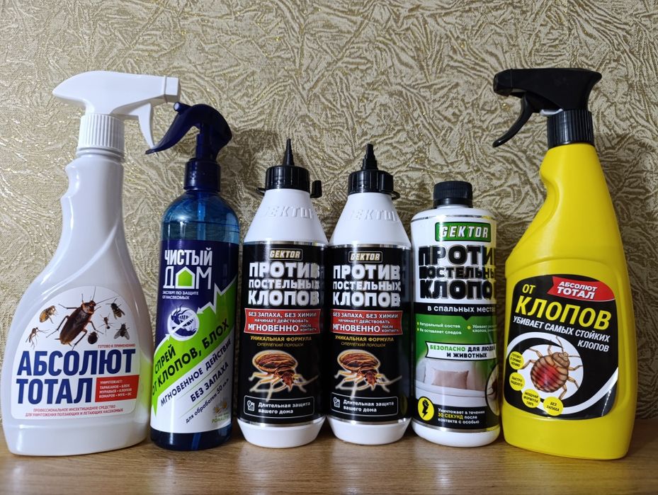 Безопасное средство насекомых спрей и порошок