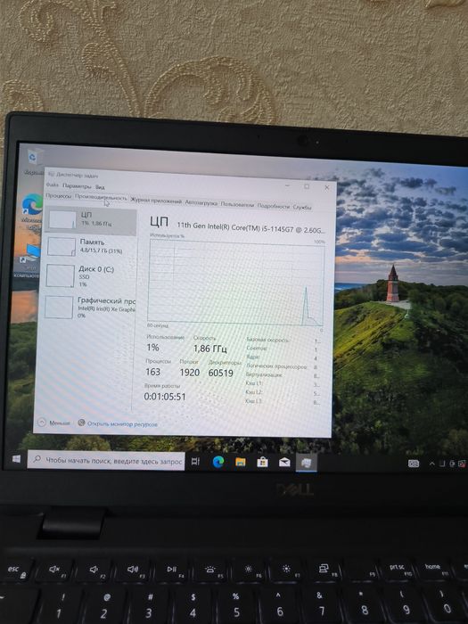 DELL Latitude 3420 16GB 256GB