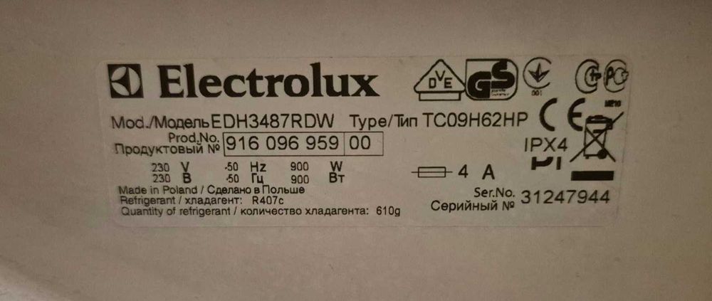 Сушелня с трмопомпа Electrolux EDH 3487RDW 8 kg