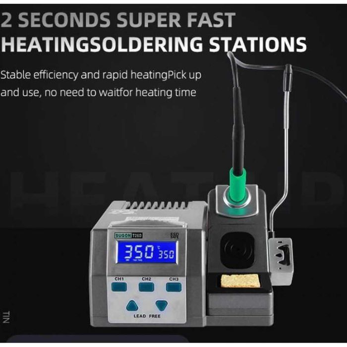 SUGON T26D станция за запояване Безоловна 2S станция