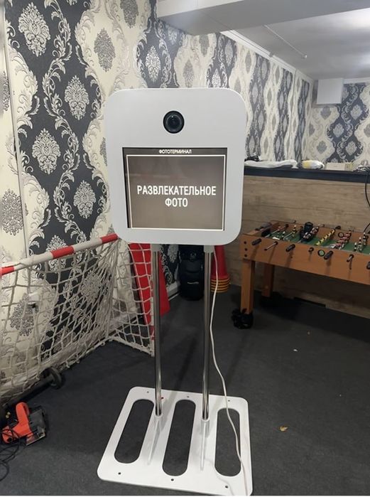 Фото стойка аренда