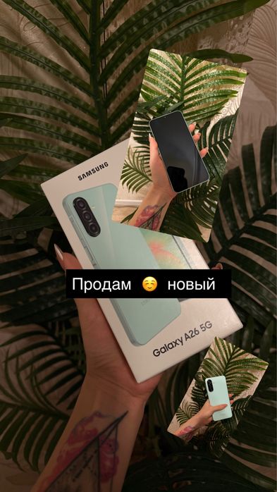 Продам samsung Galaxy А26