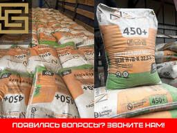 Optom sement maxsulotlari