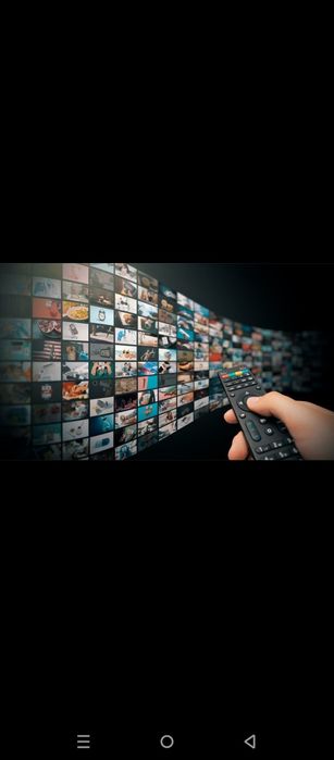 iptv  пакет 1180канал