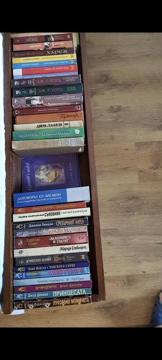 Книги на различни цени