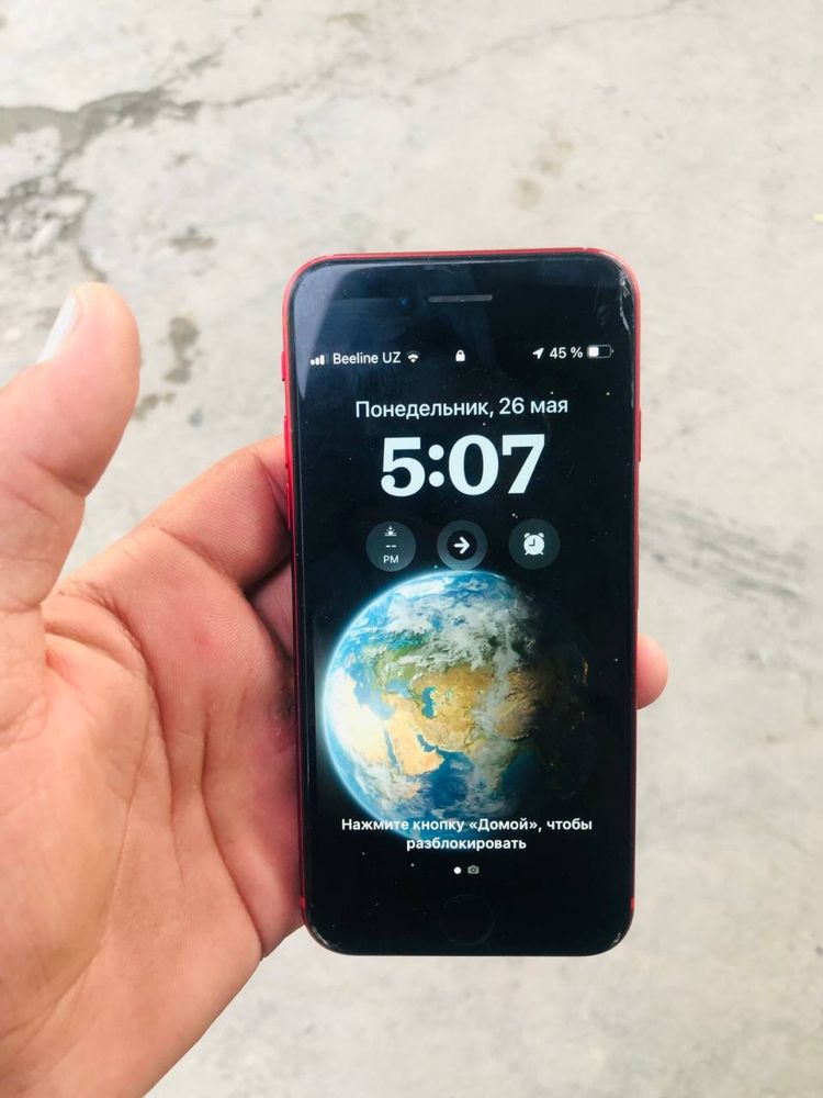 Iphone se 2020.