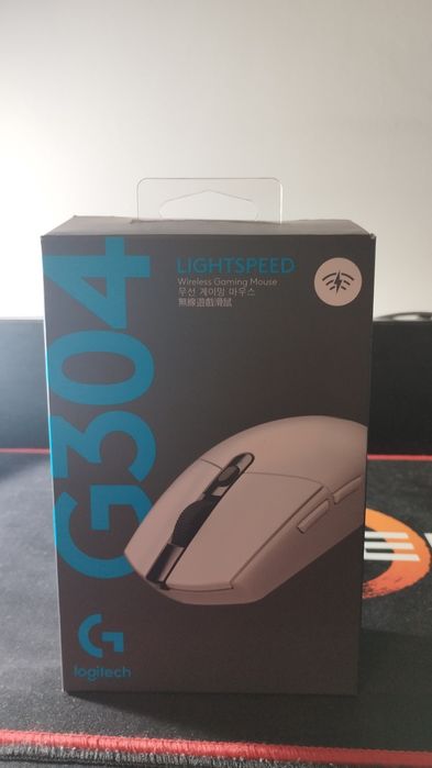 Vând mouse Logitech g304