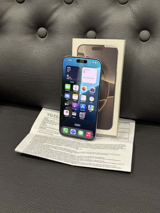Продавам iPhone 16 PRO MAX 18 цикъла