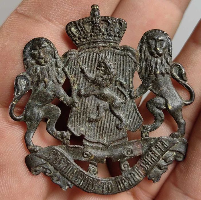 КНЯЖЕСКИ ЗНАК КОКАРДА Съединението Прави Силата Непочиствана