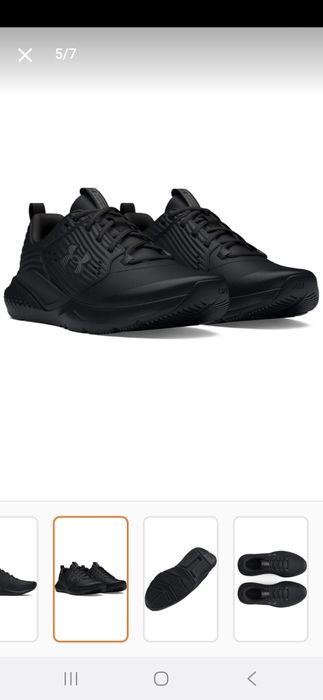 Продавам маратонки UNDER ARMOUR 46