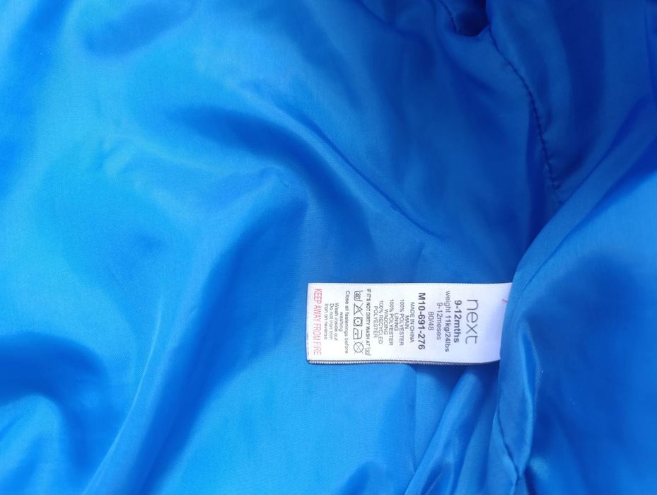 Детско яке за момченце NEXT 9-12 месеца