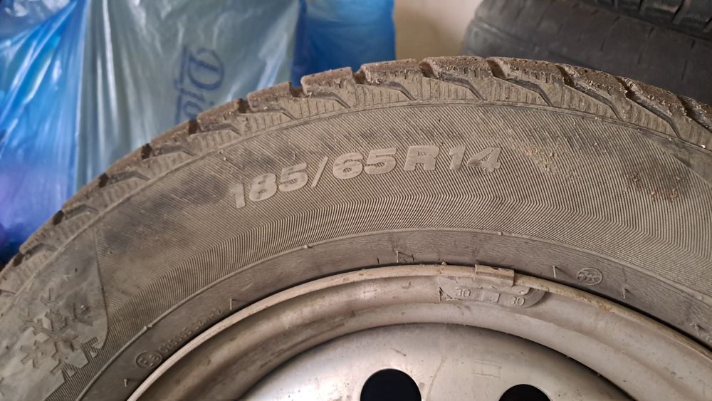 Продам шины,  балоны,