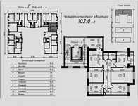 Отличная планировка + качество 4х ком 102м2 7 этаж PoytaxtResidence