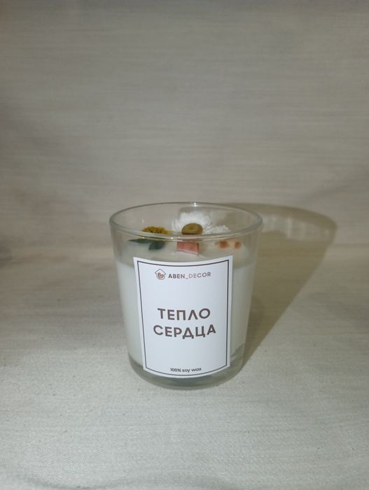 Корпоративные подарки, брендирование, подарки, новый год, свечи, арома