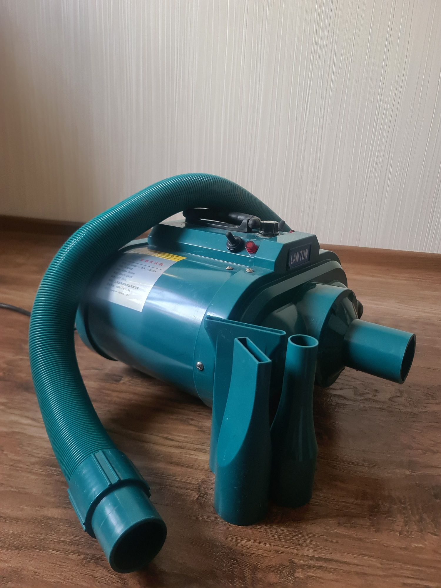 Продам фен компрессор для собак LanTun 1090 D-H 3900вт,