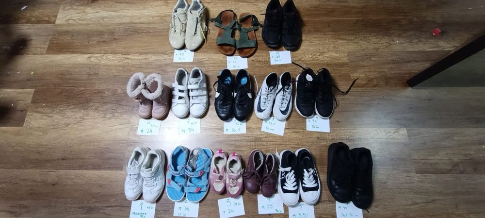 Asidasi adulți și copii