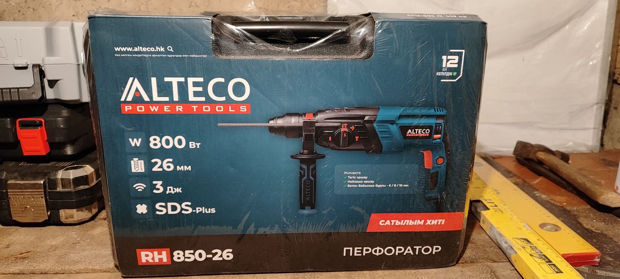 Перфоратор Alteco