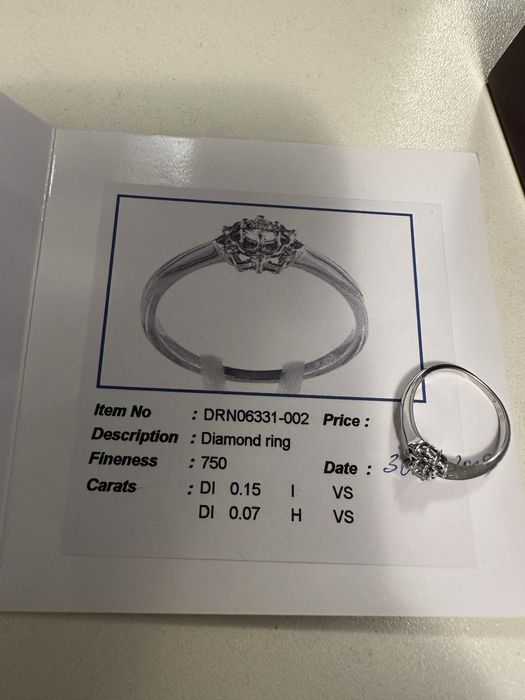 Inel din aur de 18K si diamante naturale