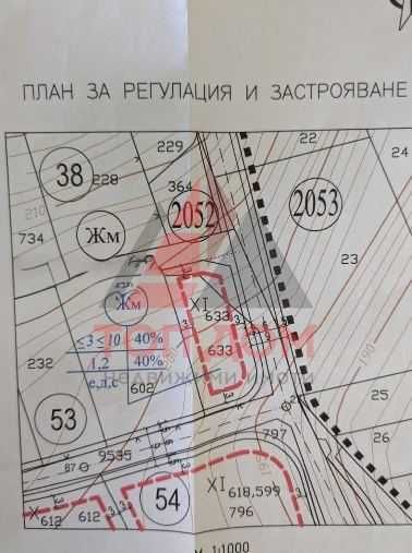 Продава се Парцел в Варна, Виница - 495 кв.м за 126 €/кв.м - Снимка #4