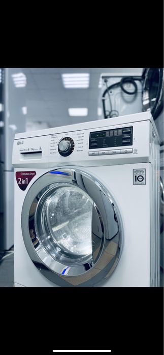 Стиральная машина б/у +сушка