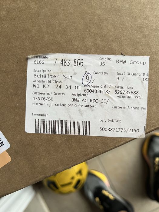 BMW X3 G01 - казанче за вода на чистачките