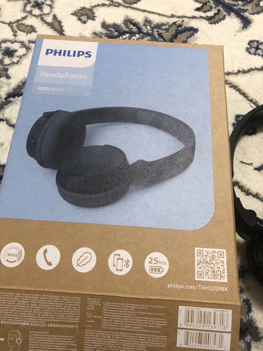 Vad casti PHILIPS