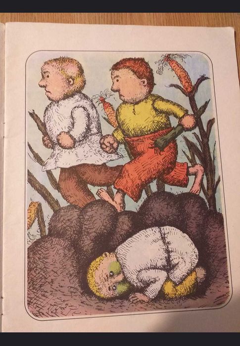 Pupăza din tei. Fragmente din Amintiri din copilărie. Ion Creangă