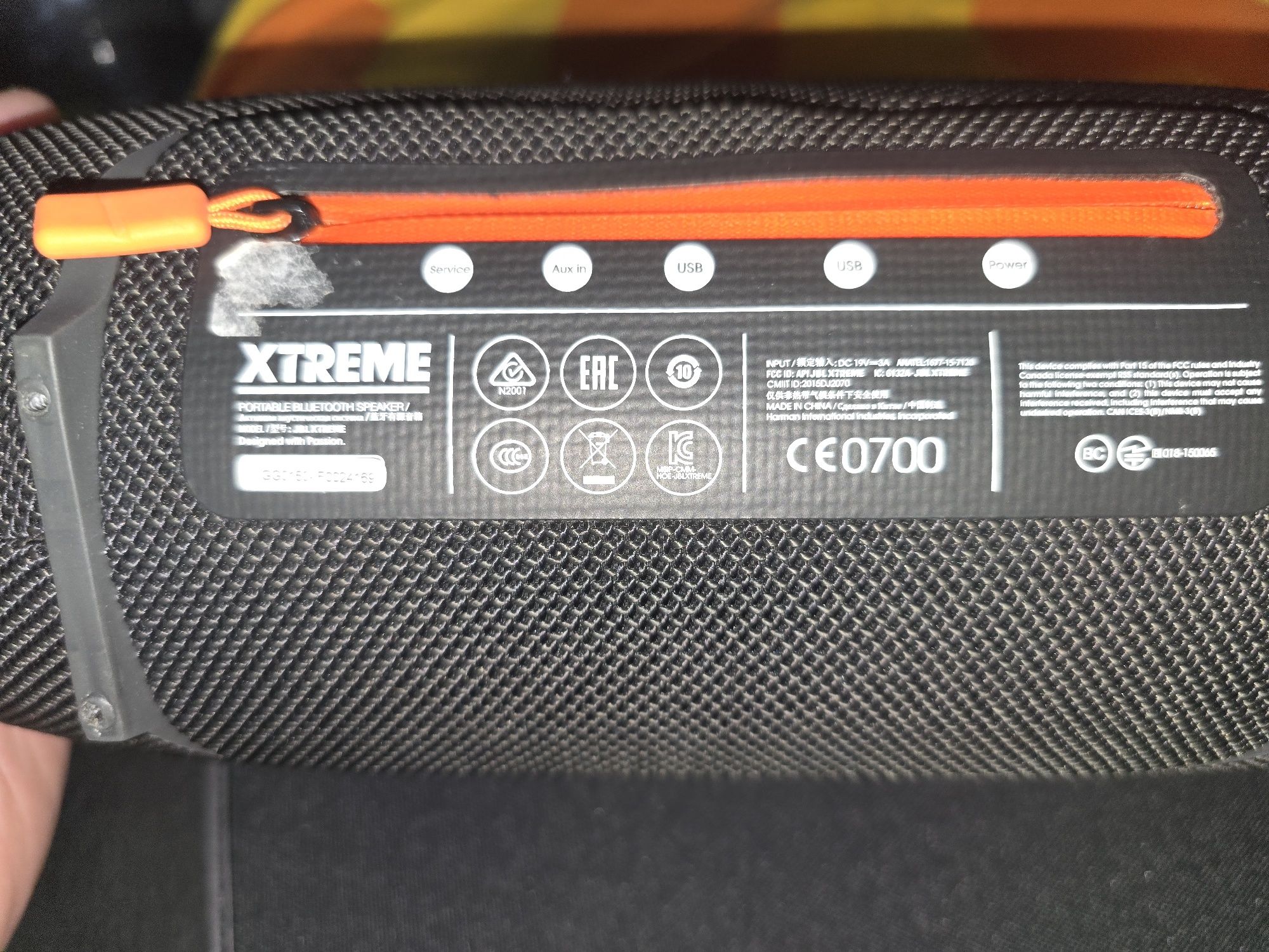 Jbl extreme 1 pentru piese