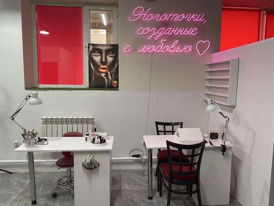 Сдам  в аренду место маникюра и педикюра