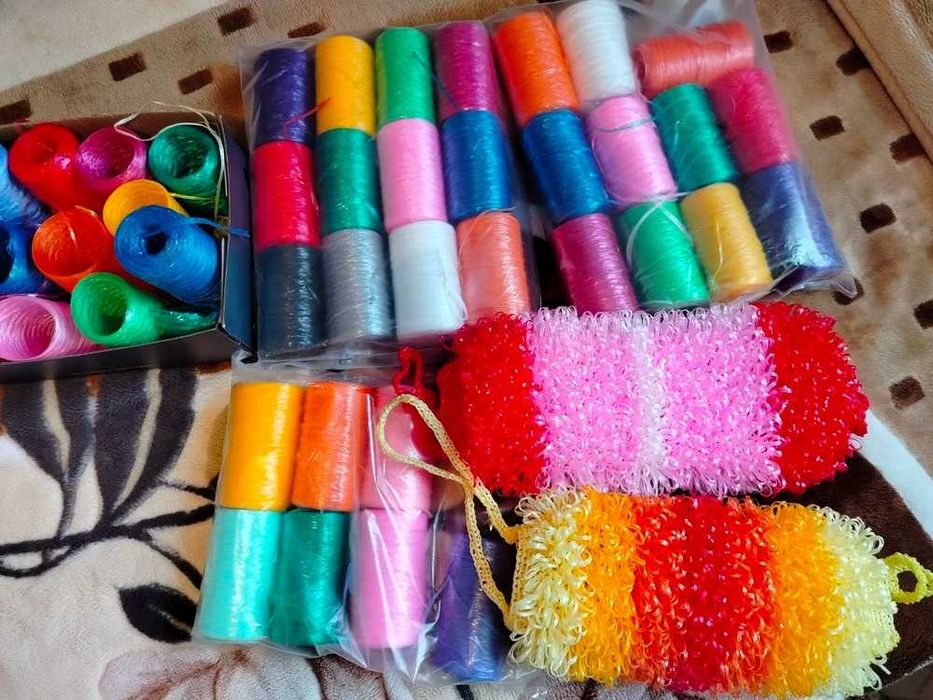Нитки для вязания мочалок и разных поделок.Есть 10 шт