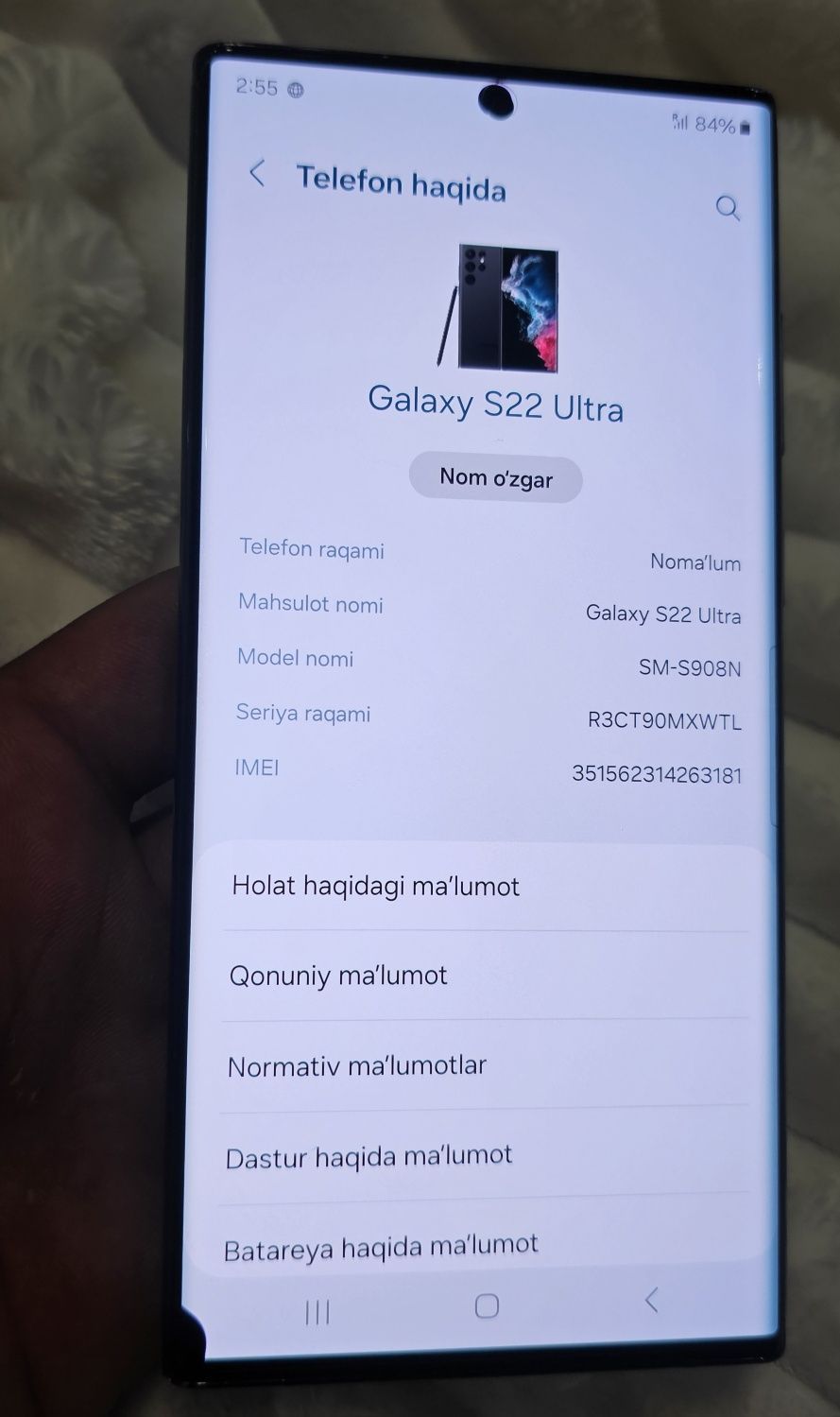 Samsung S22 Ultra