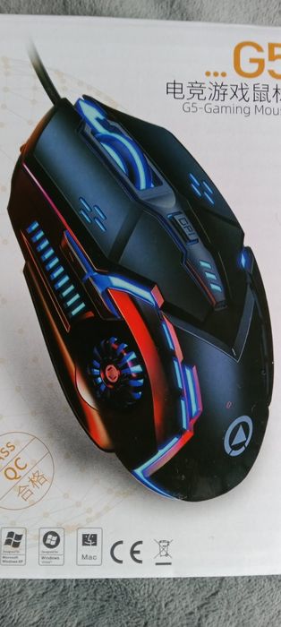 Mouse optic cu fir G5