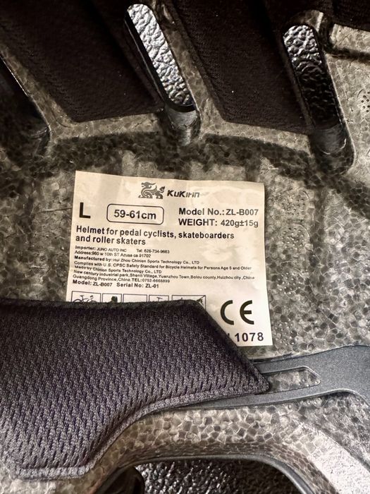 Cască KuKirin pentru trotinete și biciclete - NOUĂ