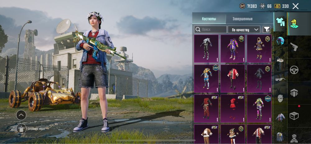 Продаеться пубг мобайл аккаунт