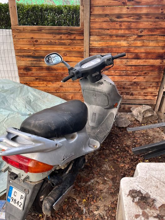 Скутер kymco 50 кубика