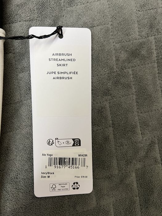 Оригинален сет Alo Yoga