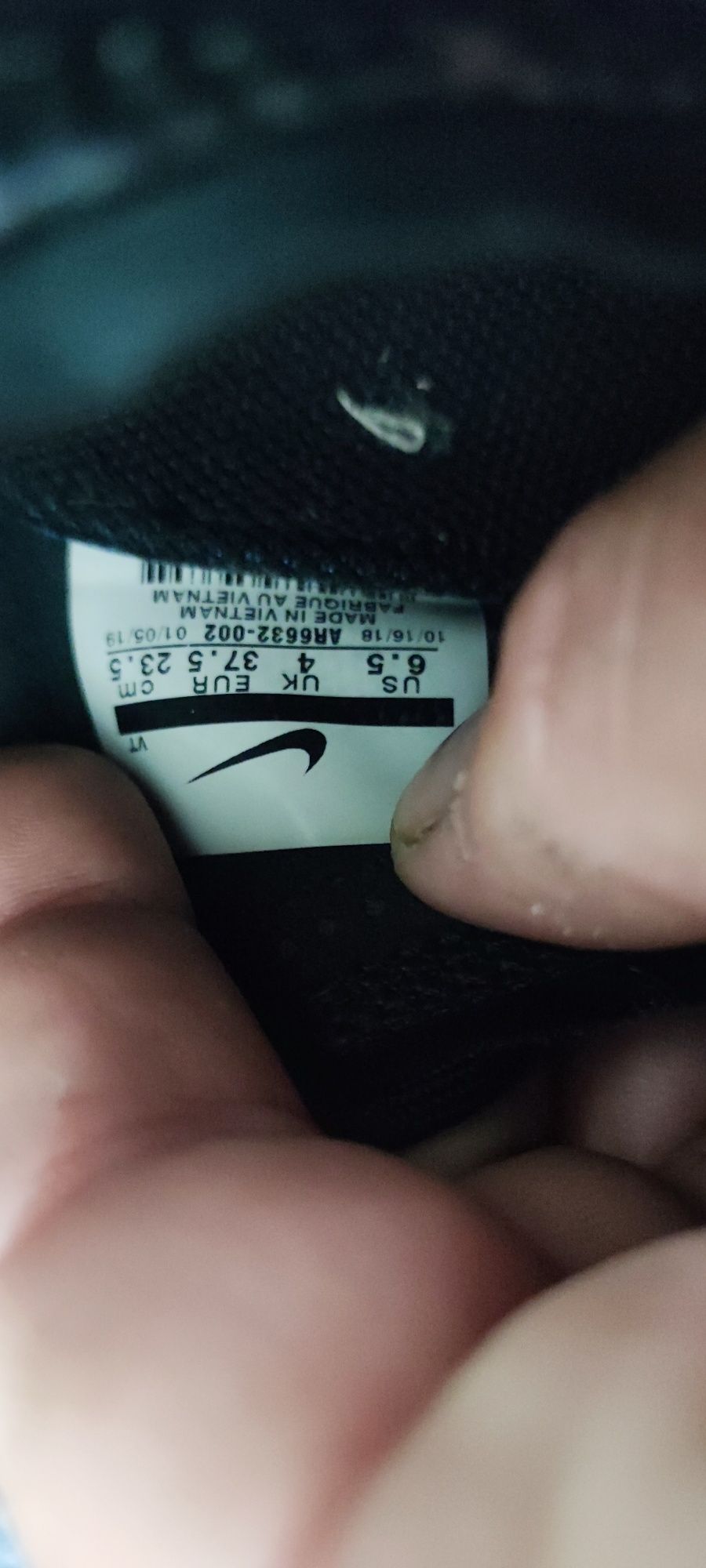 Nike vapormax Nr 37.5