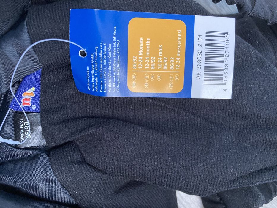 Зимен гащеризон с етикет размер 12-24м (86-92см)