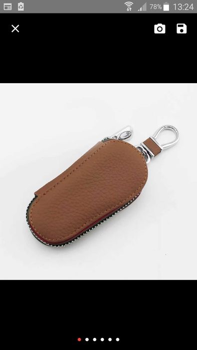 Чехол для ключей