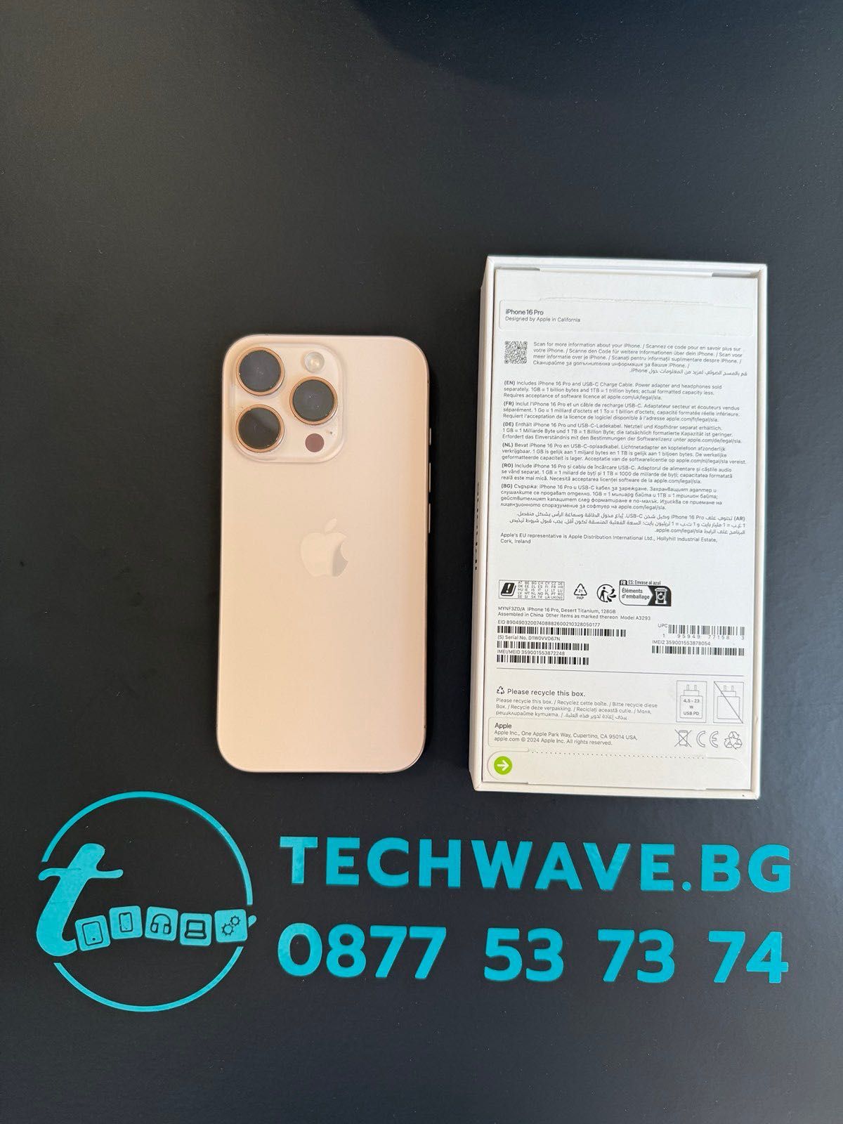 Apple iPhone 16 Pro 128GB Desert Titanium